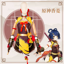 Hot Game Genshin Impact Xiang Ling Cosplay Costumes Anime Project Accessories Halloween Girl Tops Pants Gouba Bear Prop Set 2024 - buy cheap