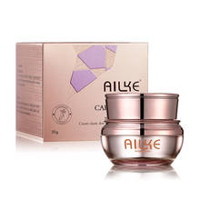AILKE anti-aging face cream carotone whitening moisturizing nourishing Antioxidant wrinkles skin care women night facial cream 2024 - buy cheap