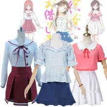 Conjunto de peruca para cosplay de anime, peruca de uniforme em formato de kanojo ichinose chizuku sakurasawa, samsung mizuara chizuku 2024 - compre barato