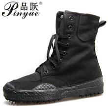 High-waisted training shoes black canvas outdoor boots high side combat male special forces military tactical security boots 2024 - buy cheap