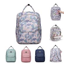 Backpack Camouflage  Diaper bag Travel bag solid color Portable Mummy bag Nursing bag Bebe accesorries 2024 - buy cheap