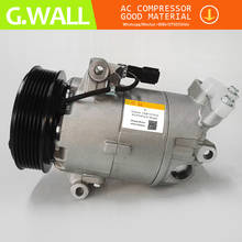 Compressor de ar condicionado cvc para automóvel, nissan qashqai 2.0 dualisa 2.0l 2006-2011 926001db0a 2024 - compre barato