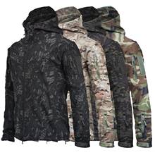 Cremallera gruesa de camuflaje de manga larga para hombre, cortavientos, chaqueta con capucha, abrigo 2024 - compra barato