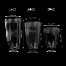Juicer Cup Mug Clear Replacement For NutriBullet Nutri Bullet Juicer 24OZ JAN07 Dropship 2024 - buy cheap