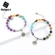 Women Natural Stone 7 Chakras Irregular Chip Gravel Bracelet Strawberry Crystal India Onyx Beads Adjustbale Bangle Reiki Jewelry 2024 - buy cheap