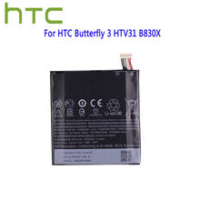 Original BOPL2100 High Capacity Li-ion Polymer Battery For HTC Butterfly 3 HTV31 B830X B0PL2100 2700mAh battery 2024 - buy cheap