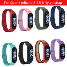 Нейлоновый Браслет Для Xiaomi MiBand 6 5 4 ремешок для Miband5 смарт-браслет для Mi Band 3 2024 - купить недорого