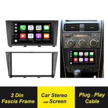 2 Din Fascia For Lexus IS200 For Toyota Altezza 1995-2006 Stereo Panel Radio Frame DVD Multimedia GPS Navigation Android Player 2024 - buy cheap