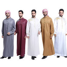 Islâmico traditioanl roupas plus size vestido longo masculino muçulmano jubba thobe médio oriente trajes árabes bordados kaftan abaya 2024 - compre barato