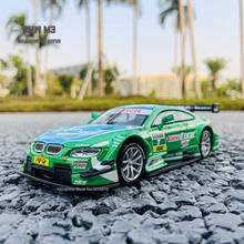 Bburago 1:32 BMW M3 #7 DS WRC ралли гоночный сплав модель автомобиля коллекционные подарки 2024 - купить недорого