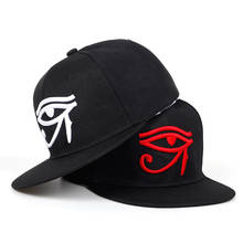 High quality cotton snapback baseball cap hip hop outdoor hip-hop hat fashion adjustable Transition hats outdoor visor caps 2024 - buy cheap