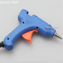 Electric hot melt glue gun glue stick tape 7-11mm handmade universal household heat capacity glue electric melt 20W 2024 - buy cheap