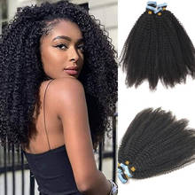 4B 4C Afro Kinky Curly Tape Hair Extensions 40pcs/100g Mongolian Curly Remy Human Hair Tape In Extensions Brown Black Color 2024 - buy cheap