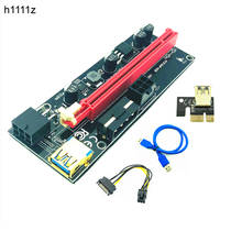 New PCI-E pcie Riser 009 Express 1X 4x 8x 16x Extender PCI E USB Riser 009S GPU Dual 6Pin Adapter Card SATA 15pin for BTC Miner 2024 - buy cheap