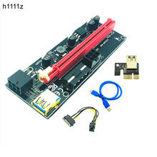 Переходник PCI-E, Райзер 009 Express, 1X 4x 8x 16x, удлинитель PCI E, USB Райзер 009S, GPU, двойная 6-контактная карта адаптера SATA 15pin для майнера BTC 2024 - купить недорого