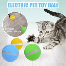 Умная электрическая игрушка для кошек со светодиодной подсветкой, волшебный роликовый мяч, электрическая игрушка для домашних животных с USB-разъемом, вращающаяся игрушка-мяч, автоматическая вращающаяся игрушка для кошек и собак 2024 - купить недорого