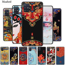 Para Samsung Galaxy M51 Funda 3D Dragon Emboss Funda trasera de silicona TPU suave para Samsung M51 Funda para teléfono M 51 M515F Global 2024 - compra barato