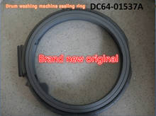 Уплотнительное кольцо для стиральной машины Samsung WF8804CPA, DC64-01537A 2024 - купить недорого