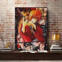 Rurouni kenshin himura anime poster quadro de madeira pintura da lona parede arte decoração sala estar estudo casa emoldurado decoração impressões 2024 - compre barato