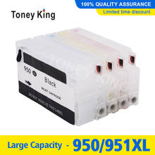 Toney king-cartucho de tinta para impressora, recarga de cartucho de tinta para hp officejet pro 251dw 950 951 8100 2024 - compre barato