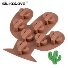 SILIKOLOVE 8 Cavity Silicone Mold Cake Biscuits Candle Mold DIY Chocolate Mold Fondant Mold Pastry Bread Cake Tools 2024 - buy cheap