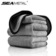 Car Cleaning Rags for Cars Microfiber Towel Car Detailing Washing Fiber Cloth Auto Car Care Door Window Clean Towel for Dropship 2024 - buy cheap