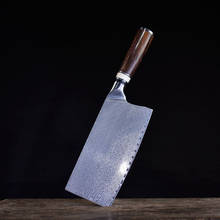 Longquan Damascus steel slicing knife handmade kitchen knife 100 tempered pattern steel sharp high hardness chef knife 2024 - buy cheap