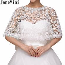 JaneVini White Beaded Collar Bridal Cape Wrap Lace Shoulder Bolero Wedding Evening Shawl Jackets Stoles Summer Veste Mariage 2024 - buy cheap