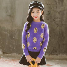 Children Sweaters Autumn Fall Winter Soft Warm Baby Girls Clothes Top Pullover Outfits Teenagers Knitwear 2024 - buy cheap