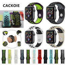 Силиконовый ремешок для Apple watch 5 4 3 2 iWatch 42 мм/38 мм дышащий спортивный браслет ремешок для Apple watch 44 мм/40 мм 2024 - купить недорого