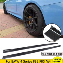 Faldones laterales para BMW, extensiones de parachoques lateral para BMW serie 4, F82, F83, M4, 2014-2017, fibra de carbono Real/FRP 2024 - compra barato