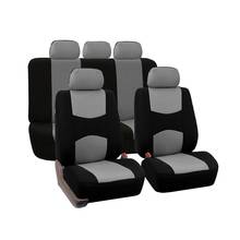 Funda protectora Universal para asiento de coche, para la mayoría de los coches, Grantar Kalina, Lada Priora, Renault Logan Interior 2024 - compra barato