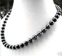 fast Real 10mm Black South Sea Shell Pearl Necklace 17" AA NEW 2024 - buy cheap