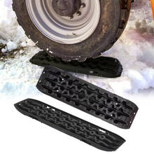 High-strength Anti-skid Board For Car Off-Board Snow Chains Self Rescue Anti Emergency Equipment Muddy Sand Traction Assistance 2024 - buy cheap