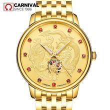 Carnival Brand Luxury Gold Automatic Watch Man Fashion Waterproof Dragon Hollow Sapphire Mechanical Wristwatch Relogio Masculino 2024 - buy cheap