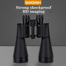 15x60 Professional Metal Military Telescope lll Night Vision Hd Binoculars Russian For Outdoor Camping Hunting Binoculars 2024 - buy cheap