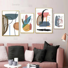 Pinturas en lienzo con trazos geométricos abstractos, arte de pared con textura creativa y a la moda, carteles e impresiones para la decoración del hogar y la sala de estar 2024 - compra barato