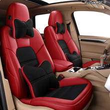 FUZHKAQI пользовательские кожаные чехлы для автомобильных сидений для Haima Freema Family M8 3 V70 F7 S6 M3 M6 автомобильные чехлы для сидений автомобилей 2024 - купить недорого