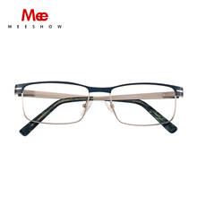Meeshow óculos de leitura com bloqueio de luz azul para homens, óculos anti-luz azul, armação para computador, óculos de presbiopia m6902 2024 - compre barato