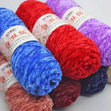 1pc=100g Chenille Velvet Thick Yarn Soft crochet yarn sale Crochet for knitting Wool Children Hand Knitting DIY Thread C2MX06 2024 - buy cheap