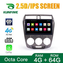 Octa Core Android 10.0 Car DVD GPS Navigation Player Deckless Car Stereo for Honda city 2006-2014 Radio Headunit Wifi 2024 - buy cheap