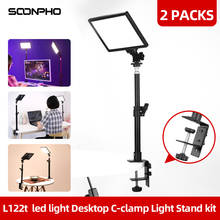 Soonpho-Luz LED L122T para vídeo, soporte de aluminio ajustable con abrazadera en C, cabeza de bola giratoria de 360 grados, para escritorio 2024 - compra barato