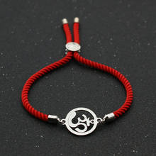 Pulseras y brazaletes con letras OM de acero inoxidable para hombres y mujeres, brazalete de cuerda roja de la suerte, joyería étnica 2024 - compra barato