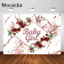 Mocsicka-telón de fondo de mármol con flores para fiesta de nacimiento, decoración de fiesta de cumpleaños, Banner personalizado, fotografía de fondo 2024 - compra barato