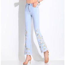 Модные брендовые брюки FERZIGE, облегающие джинсы с вышитыми цветами, женские брюки с завышенной талией, размера плюс брюки-клеш 2024 - купить недорого