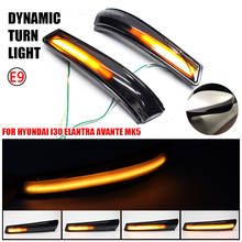 For Hyundai I30 Elantra Avante MK5 MD Veloster 2011-2015 LED Dynamic Turn Signal Light Blinker Sequential Indicator Car Lamp 2024 - buy cheap