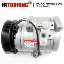 10S17C AC Compressor for Lexus ES RX Models Toyota Avalon Camry Highlander Solara 88320-33160 8832033160 447220-4292  8832007040 2024 - buy cheap