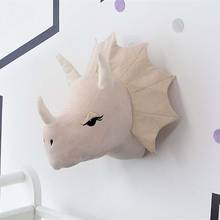 Cabeça de pelúcia de dinossauro, cabeça de animal de pelúcia decorativa realista para parede de animal de dinossauro para decoração de casa e quarto de menina e bebê 2024 - compre barato