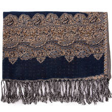 Bufanda de seda Pashmina con bordes de Cachemira, chal para la cabeza, ligero, largo, 2 tonos 2024 - compra barato