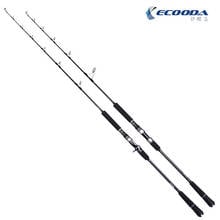 ECOODA-caña de pescar epj para agua salada, pieza de Jigging individual, piezas de Japón Fuji, Océano, giratoria de carbono, fundición, 1,52/1,60/1,68 m 2024 - compra barato